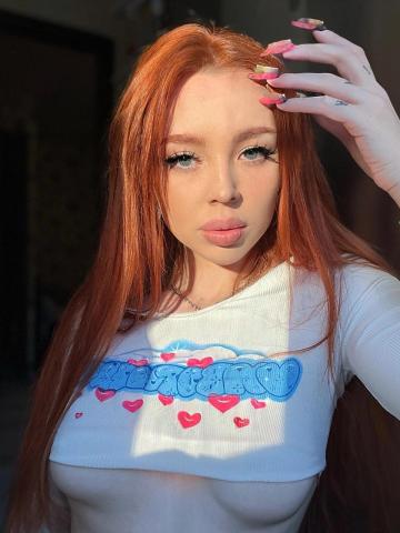 Ксюша