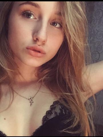Алиса